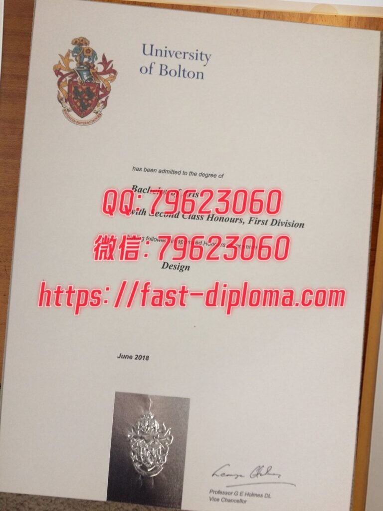 447波尔顿大学 768x1024