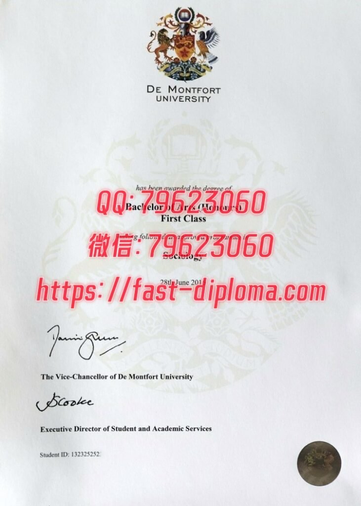 451德蒙福特大学 731x1024