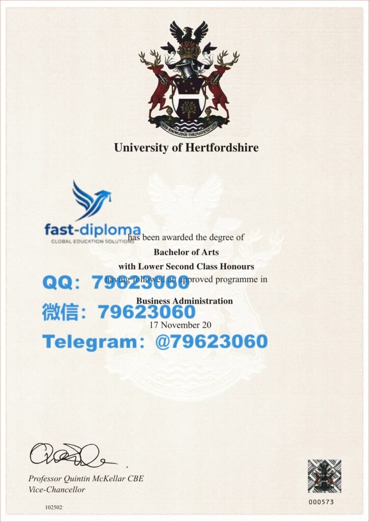 452university of hertfordshire diploma