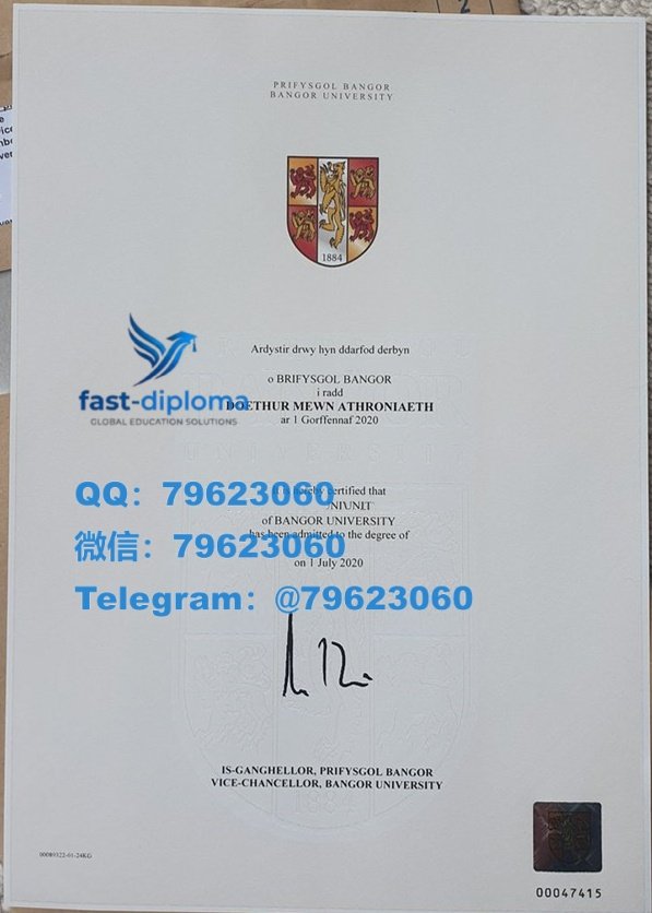 453bangor university diploma