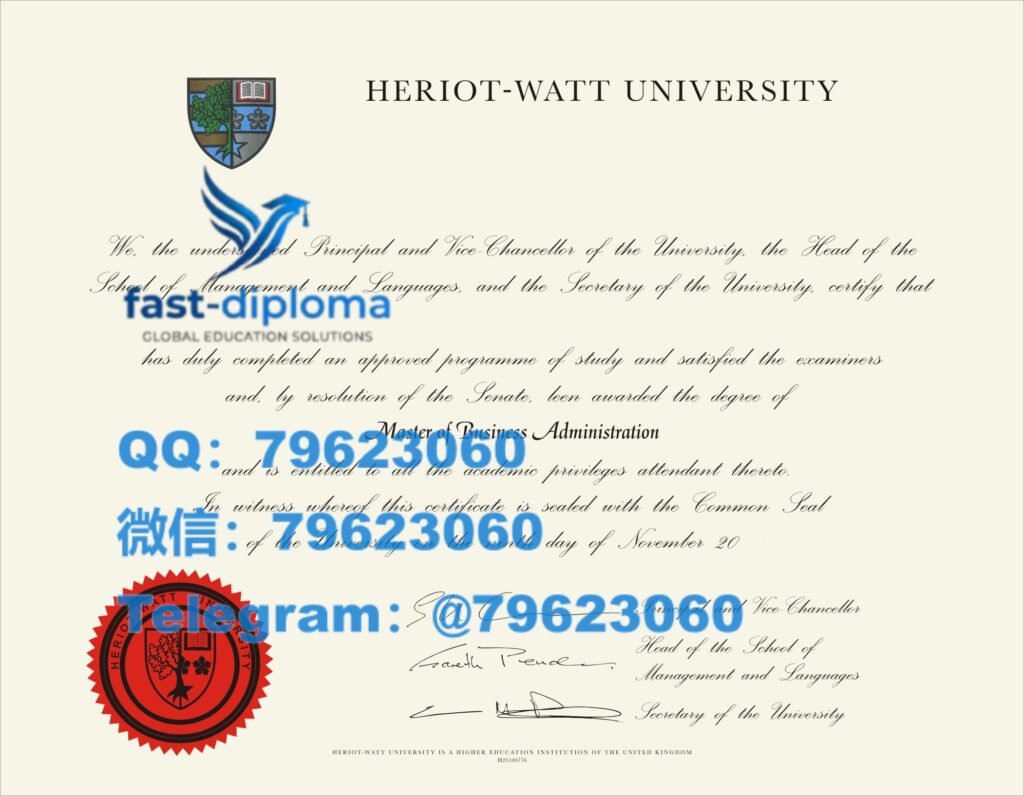 454heriot watt university diploma