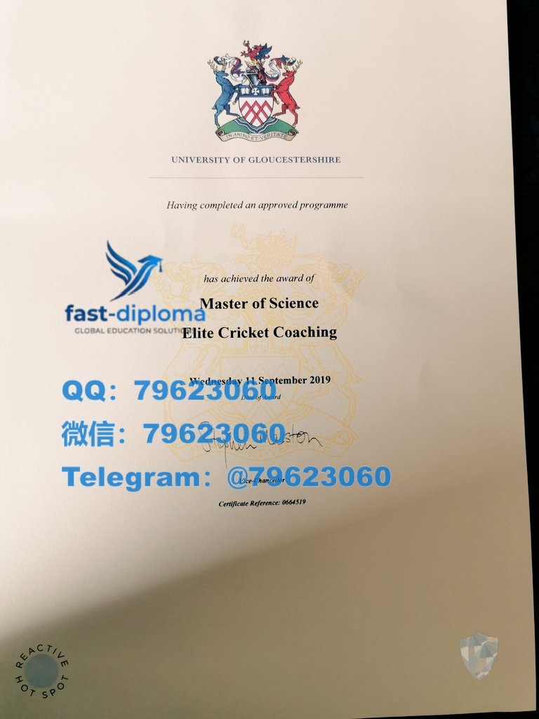 457university of gloucestershire diploma