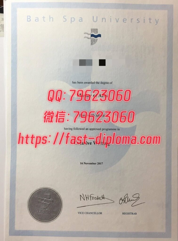 458巴斯泉大学 756x1024