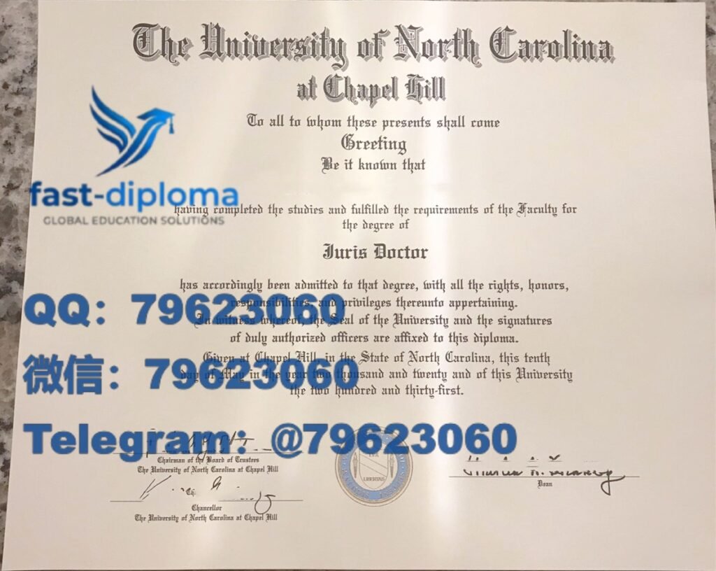 university of north carolina at chapel hill diploma