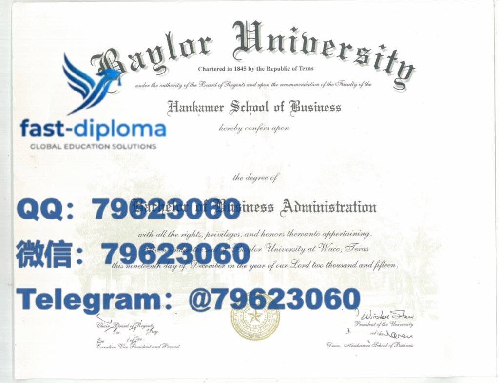 52 baylor university diploma
