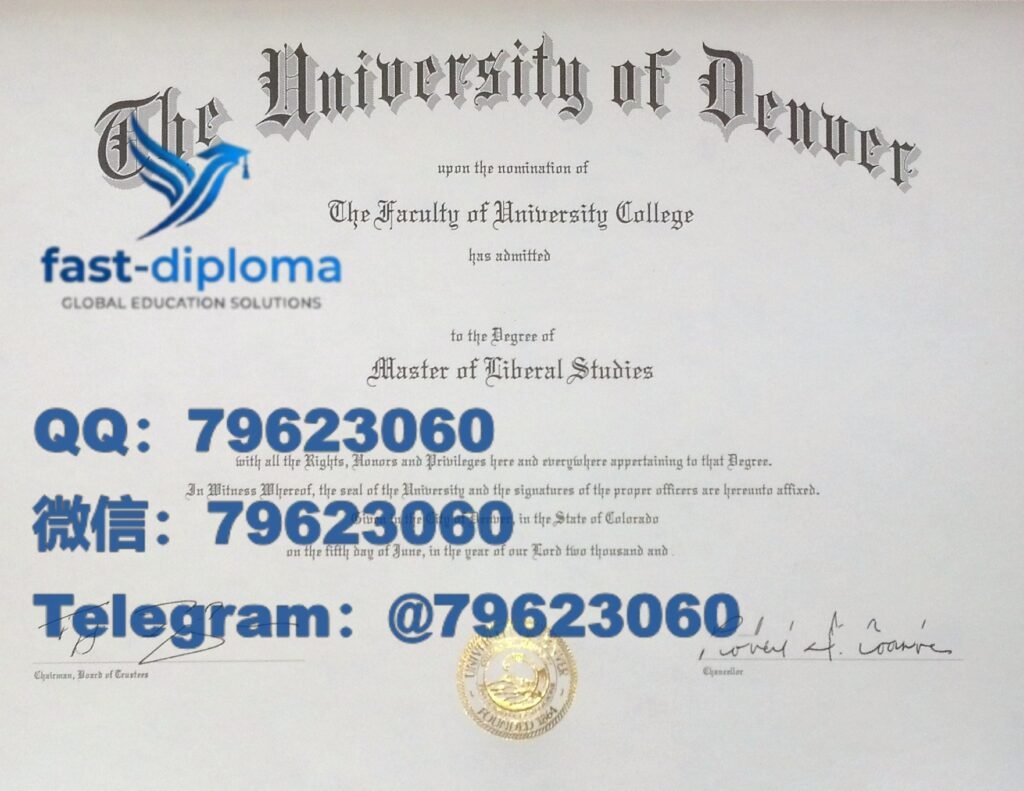 56 university of denver diploma