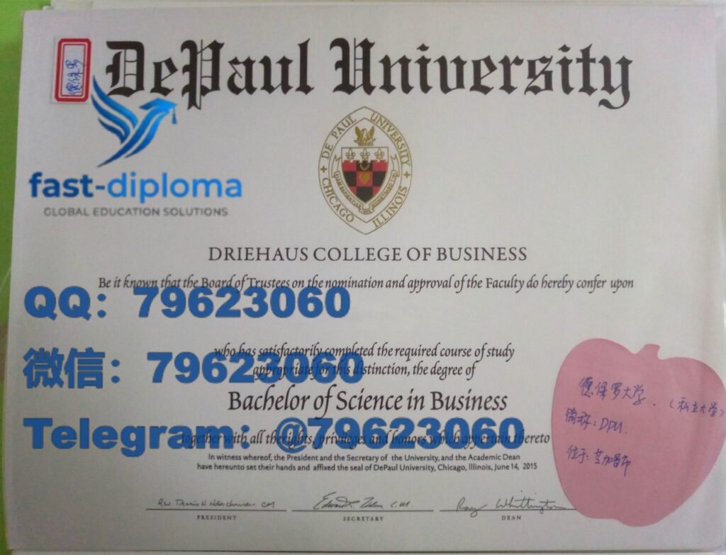 57 university of denver diploma