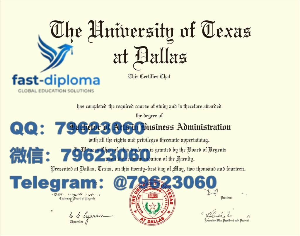 58 university of texas at dallas diploma