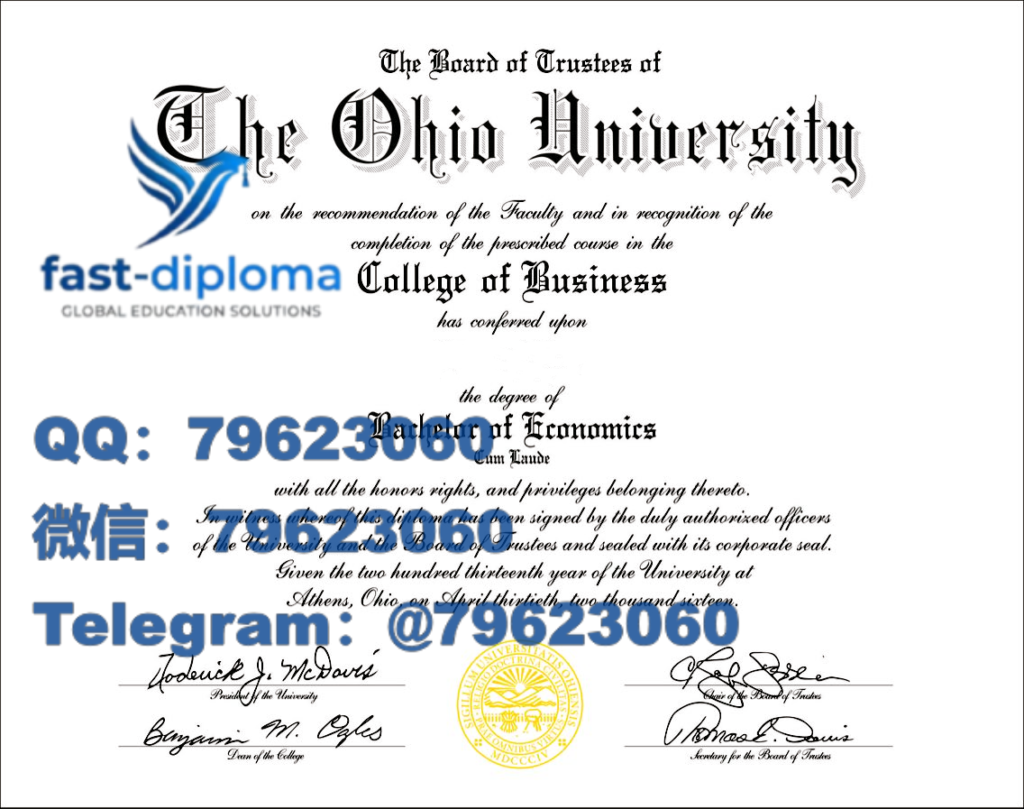 62 ohio university diploma