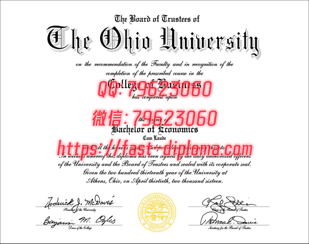 62俄亥俄大学毕业证成绩单
