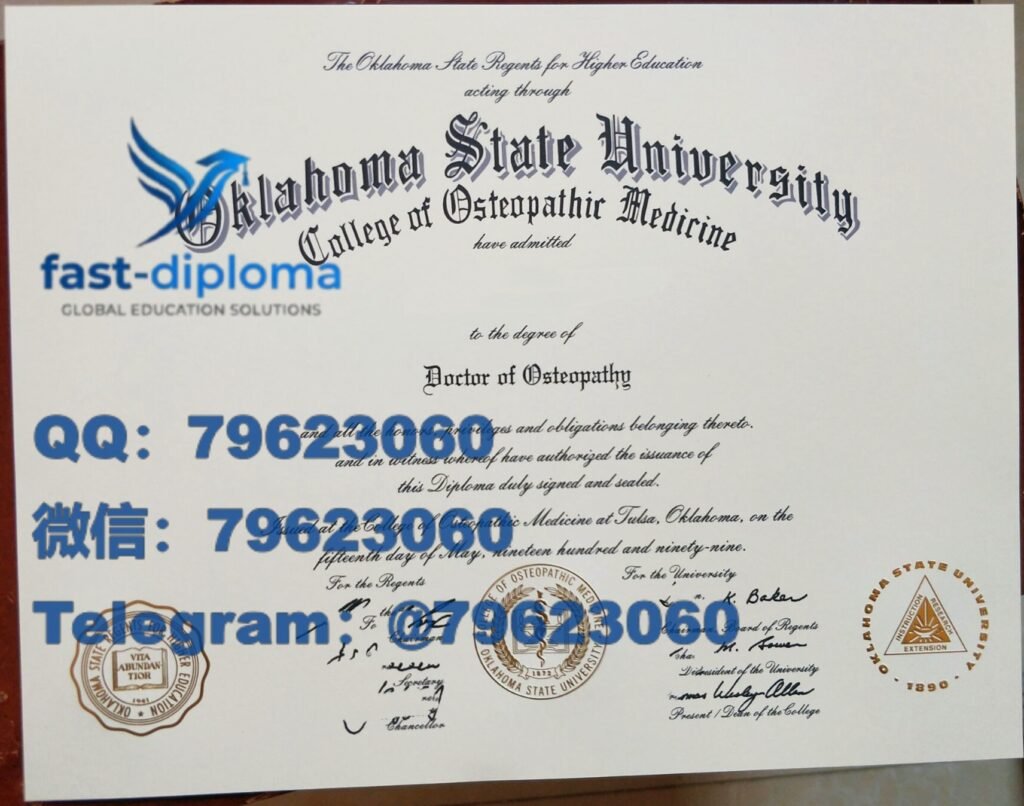 65 oklahoma state university diploma