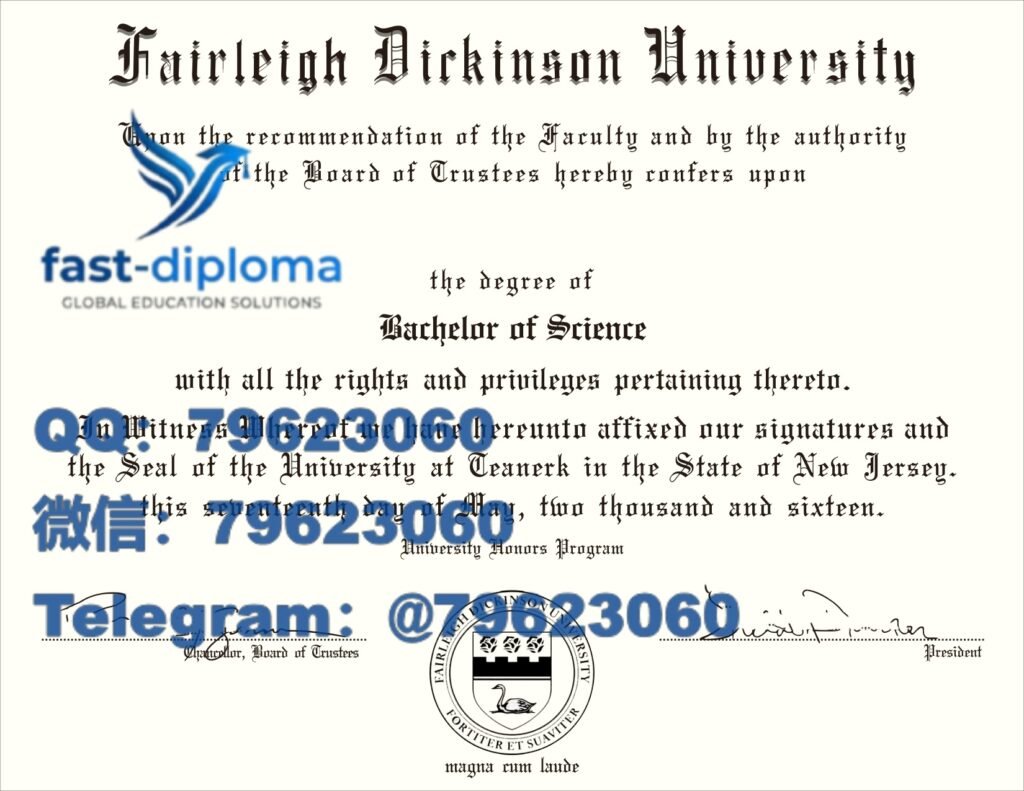 69 fairleigh dickinson university diploma