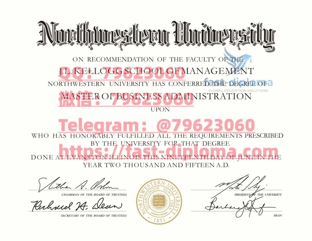 6northwestern university diploma