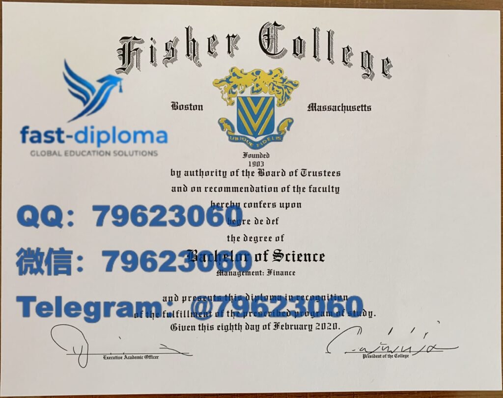 70 fisher college diploma