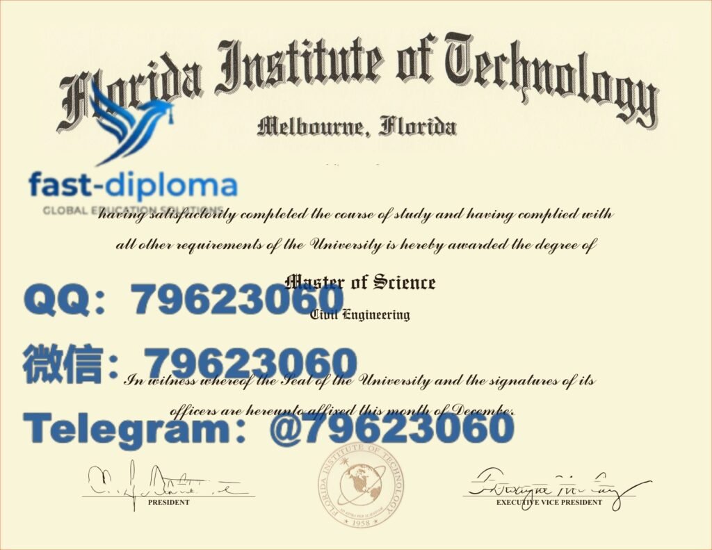 71 florida institute of technology diploma