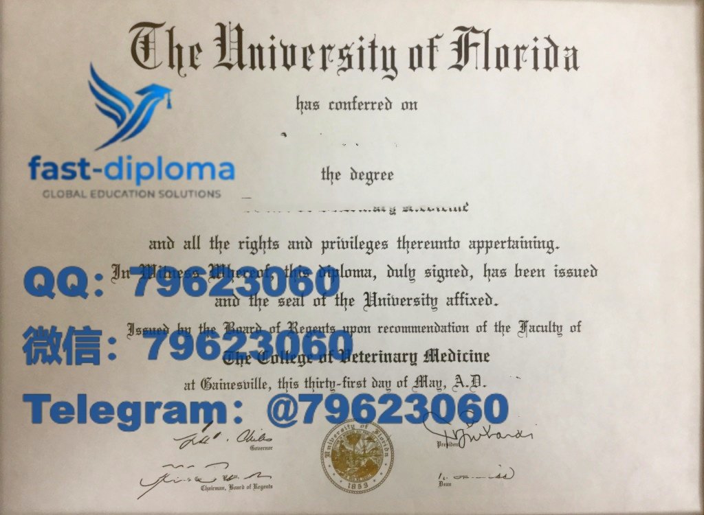 佛罗里达大学毕业证成绩单(UFL)学位证高清还原 学业中断|辍学|挂科被退学? 72 university of florida diploma