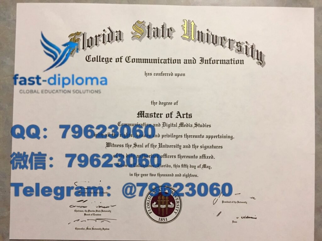 75 florida state university diploma