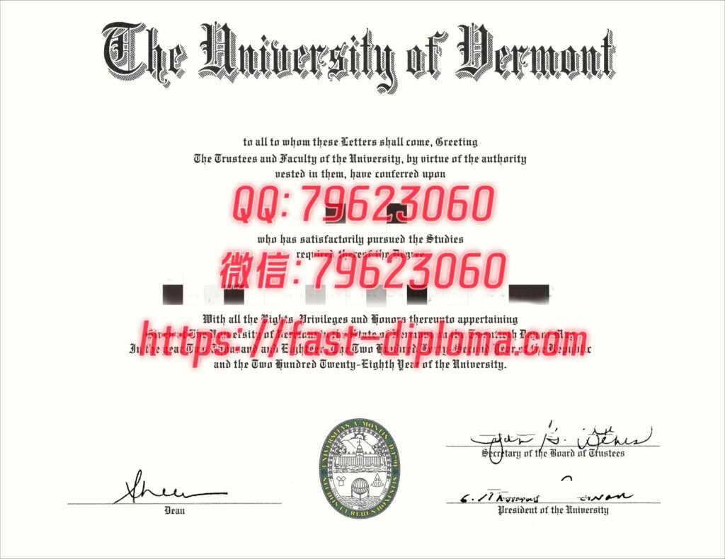 76佛蒙特大学毕业证成绩单 1