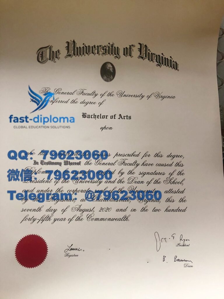79 university of virginia diploma
