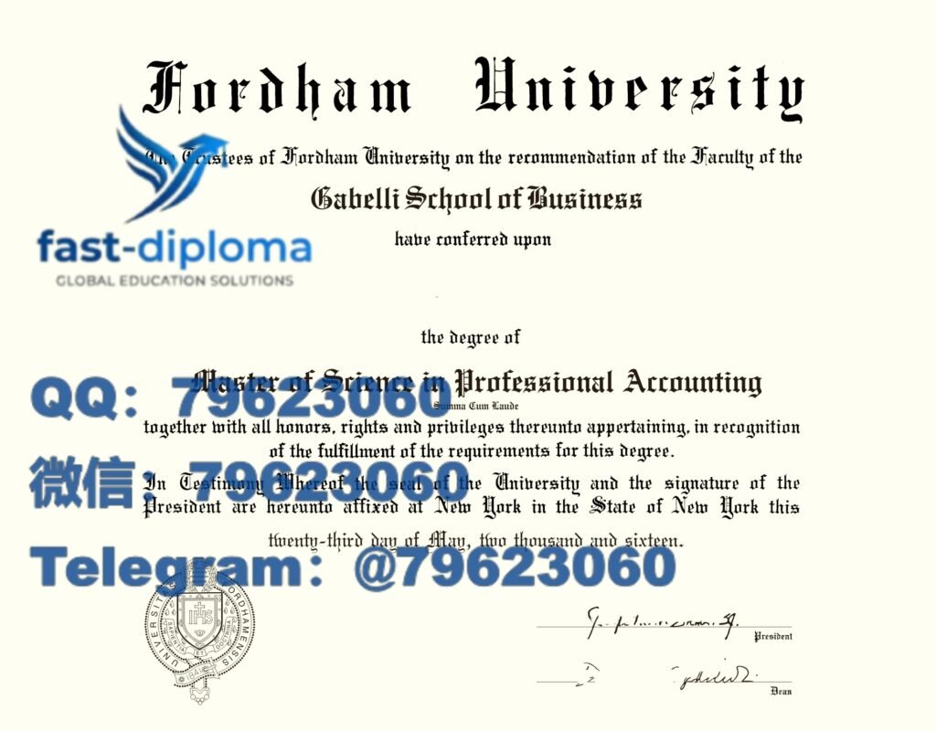 81 fordham university diploma