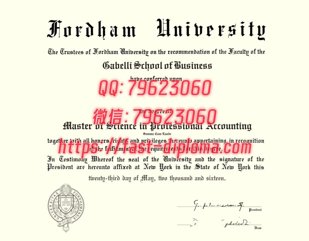 81福特汉姆大学毕业证成绩单