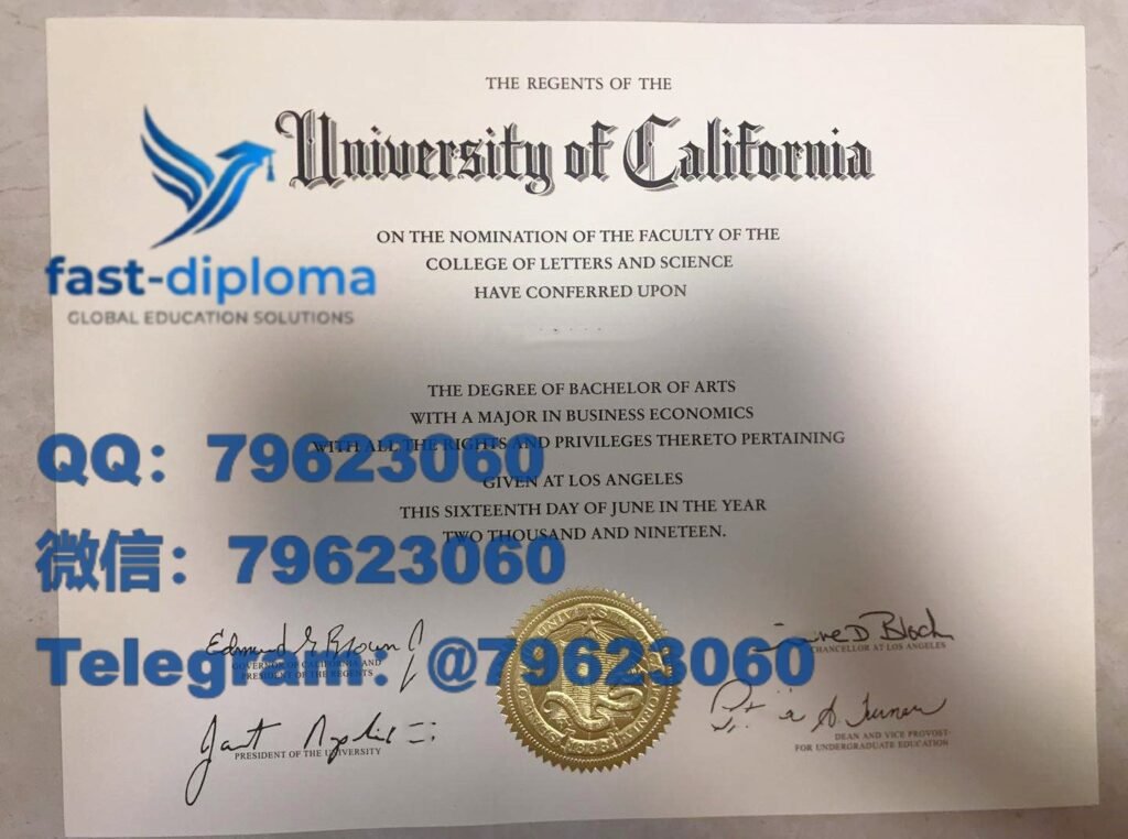 82 university of california berkeley diploma