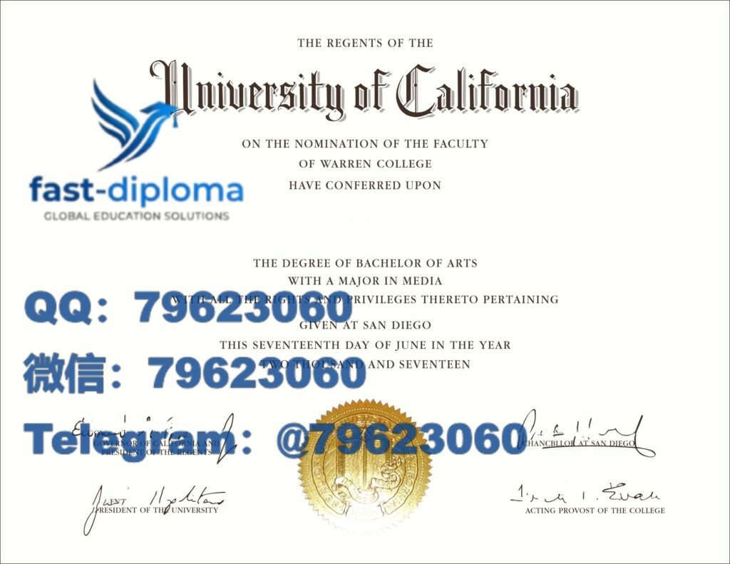 84 university of california san diego diploma