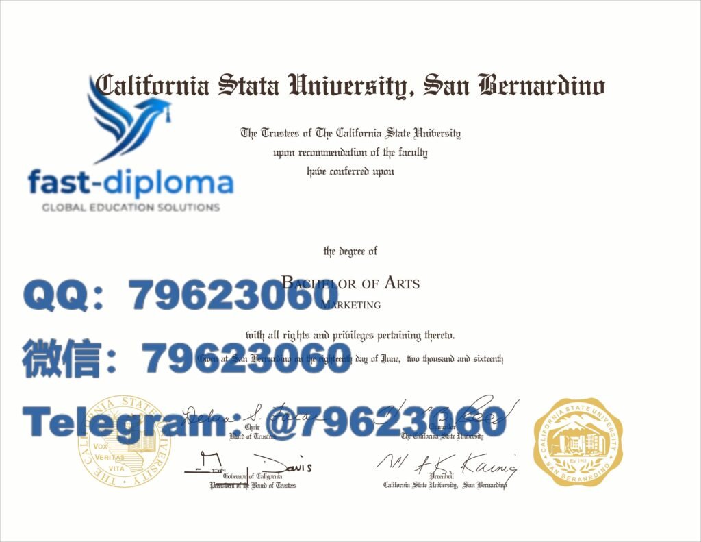 97 california state university san bernardino diploma