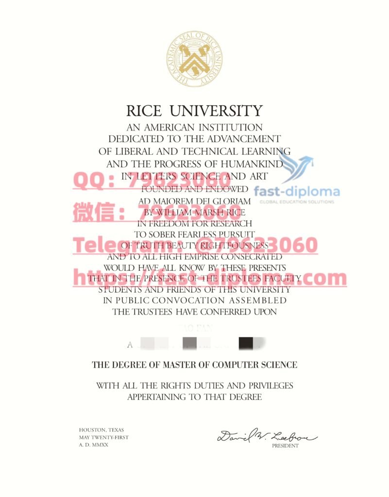 美国莱斯大学毕业证成绩单补办流程(Rice University) 毕业证明信申请指南 9rice university diploma